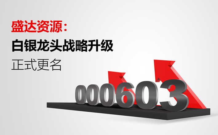 开云电子官方网站-开云（中国）
：您好，这是我的新名片