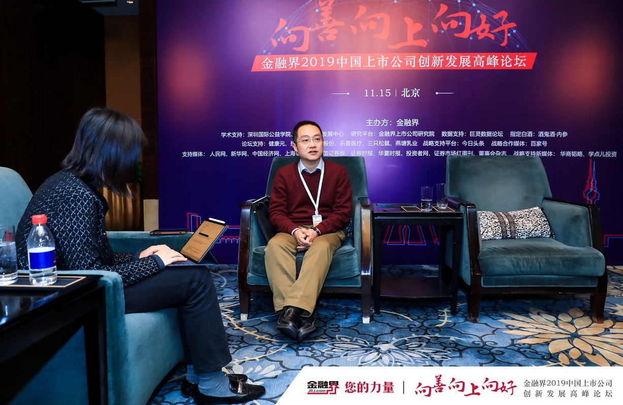金融界对话开云电子官方网站-开云（中国）
： 两大护城河使开云电子官方网站-开云（中国）
行稳致远
