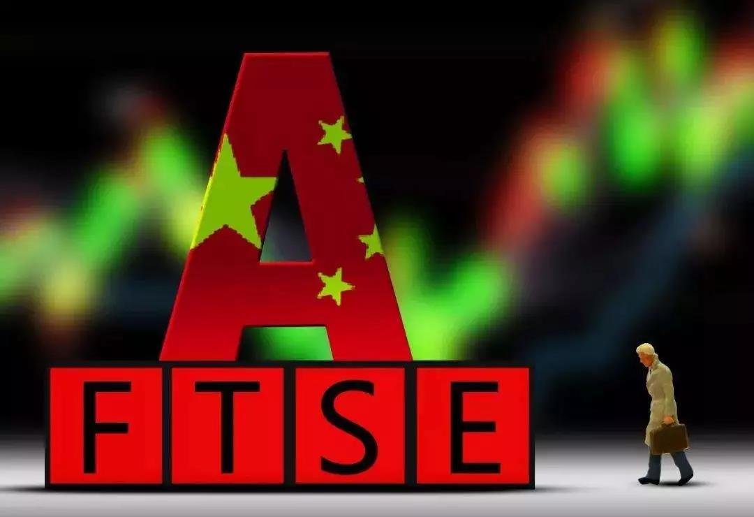 “入富”丨开云电子官方网站-开云（中国）
纳入富时罗素全球股票指数