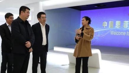 开云电子官方网站-开云（中国）
·伊春金石矿业与中国恩菲签订460高地铜钼矿项目工程设计合同